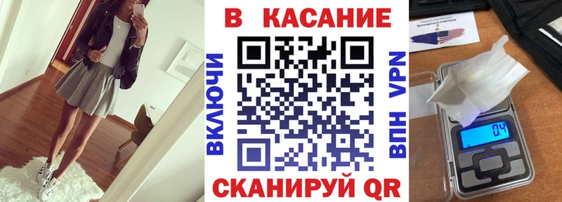Где купить наркотики Луза A PVP  Меф мяу мяу  Кетамин  ссылка на мегу зеркало  ГАШ  КОКАИН 