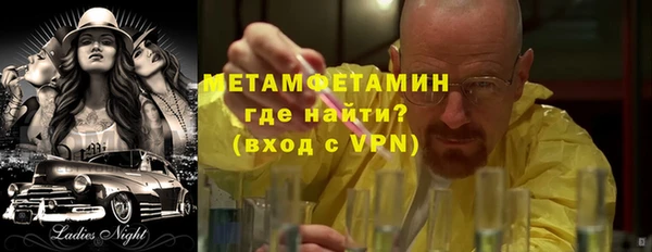 скорость mdpv Аркадак
