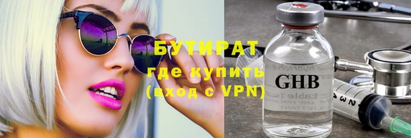 марки lsd Армянск