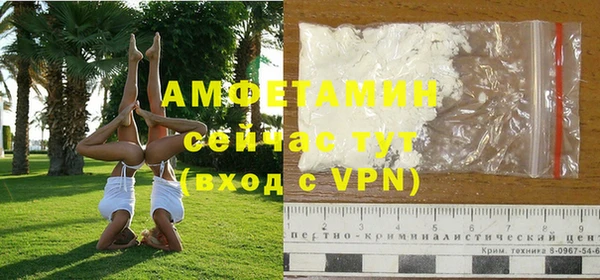 марки lsd Армянск