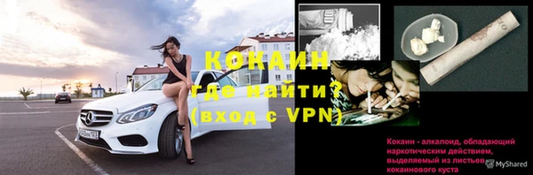 скорость mdpv Аркадак