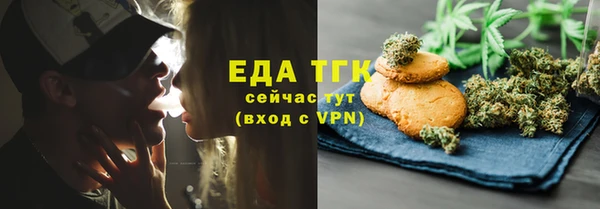 марки lsd Армянск