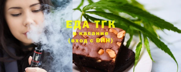 марки lsd Армянск
