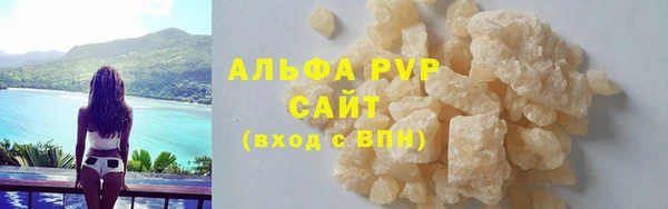 марки lsd Армянск