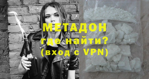 марки lsd Армянск