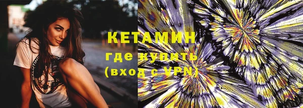 марки lsd Армянск