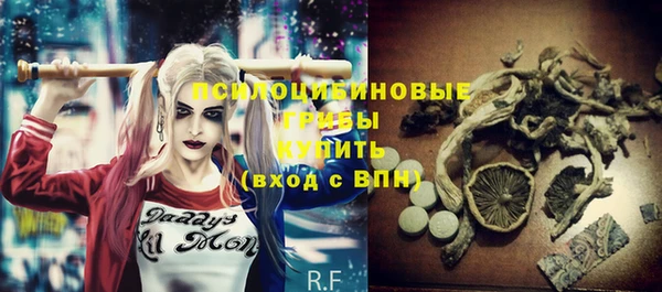 мефедрон VHQ Арсеньев