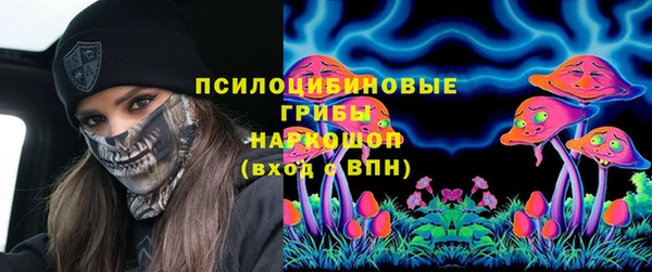мефедрон VHQ Арсеньев