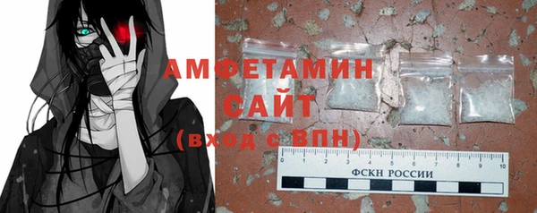 марки lsd Армянск