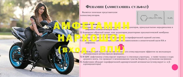 марки lsd Армянск
