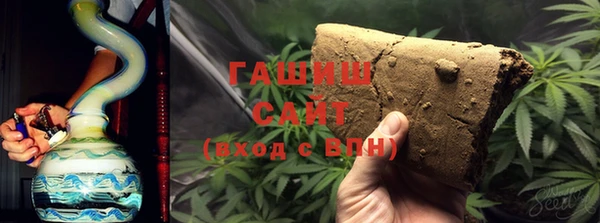 скорость mdpv Аркадак