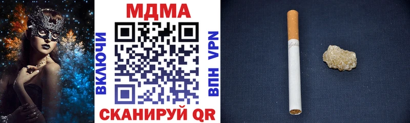 МДМА crystal  закладка  Луза 